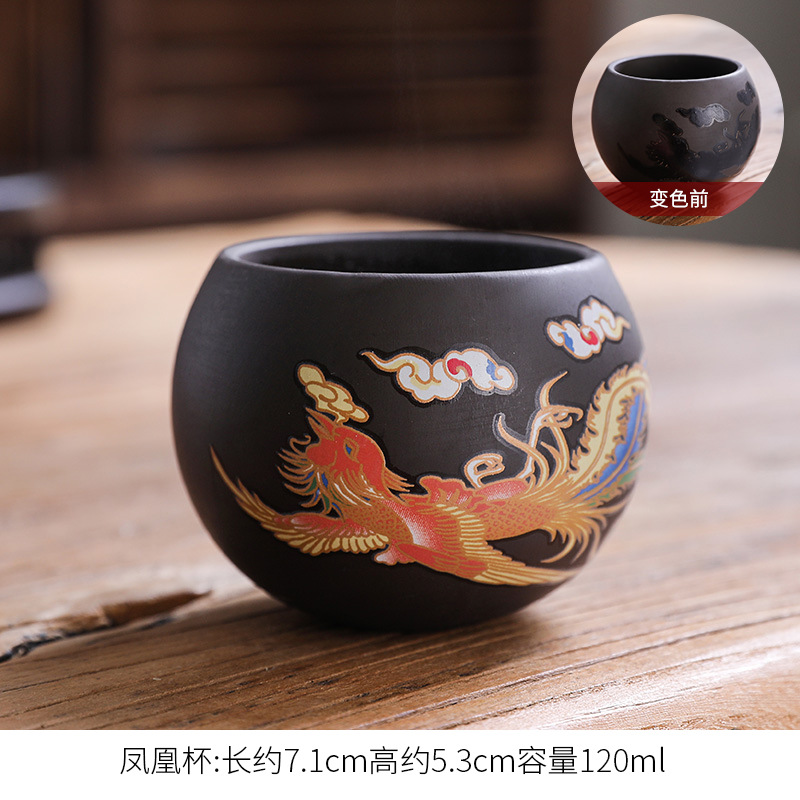 Taza Camaleón Dragón y Fénix Kuro - Fénix