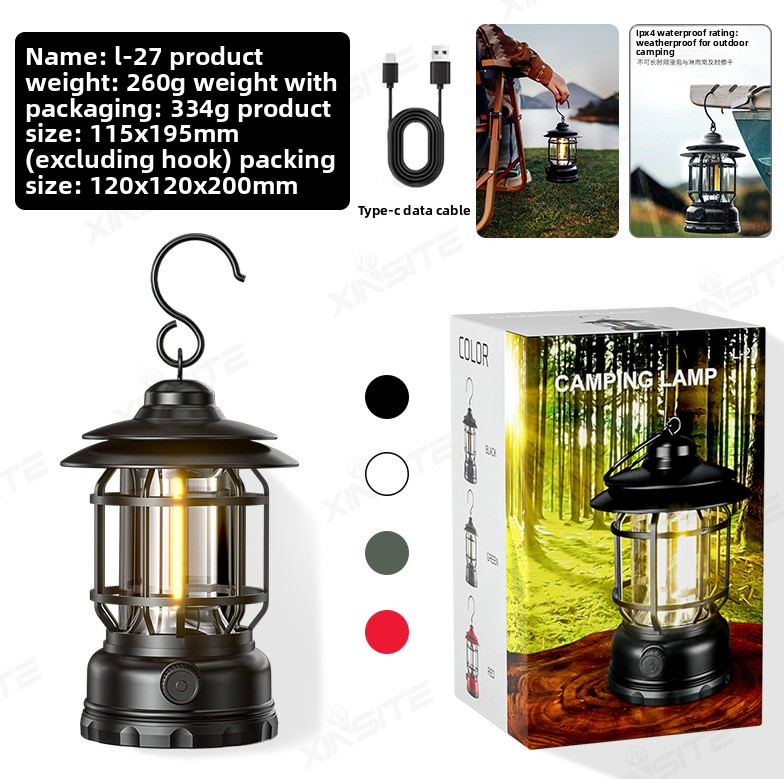 Farol Llama Ambiental Kuro - imagen 1