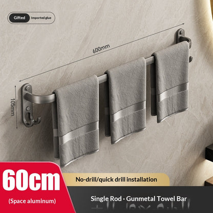 Estante de Aluminio Sin Taladro Kuro - Barra Simple 60cm
