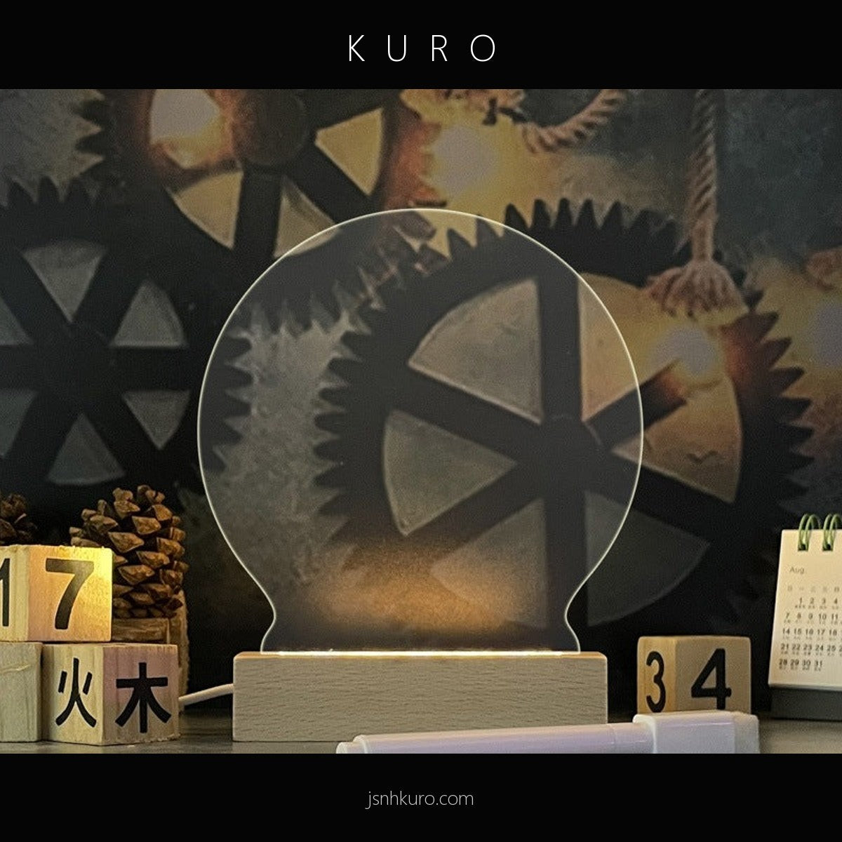 KURO — portada